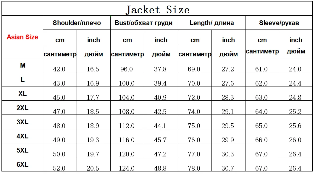 Mens Pink Wing Sequin Tuxedo Blazer Jacket One Button Shawl Collar Slim Fit Suit Blazer Men Wedding Party Prom Singer Costumes