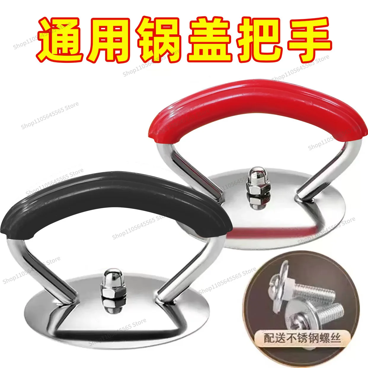 accessori-per-manici-di-pentole-in-acciaio-inox-e-silicone-resistenti-al-calore-per-uso-domestico