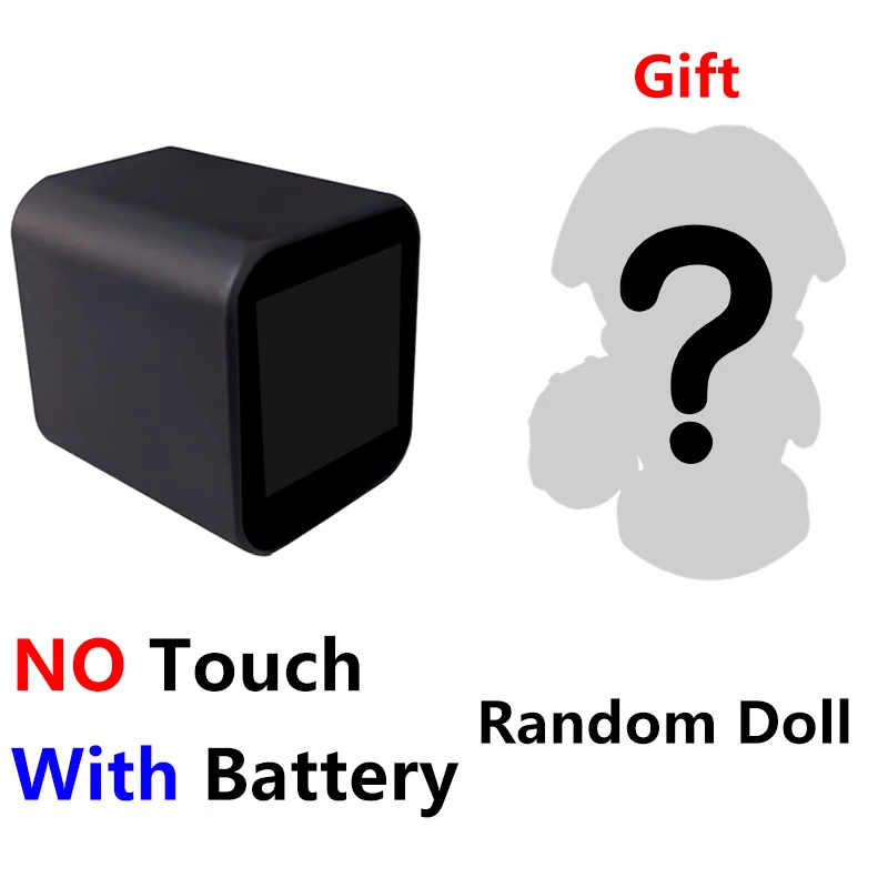 Variant: Black-With Bat