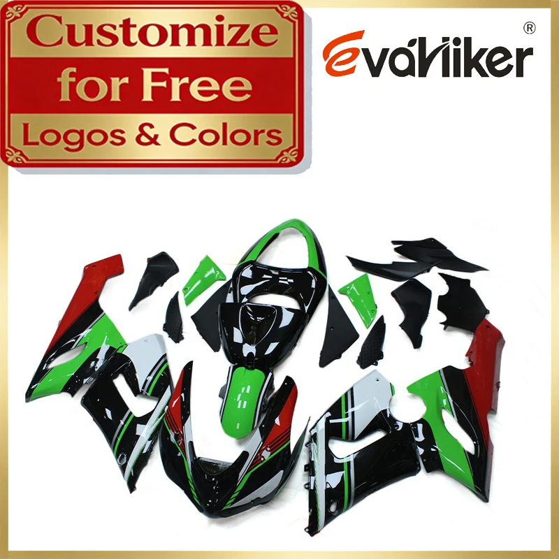 

Обтекатель для мотоцикла Kawasaki ZX6R 2005-2006 ZX636 05-06, комплект из АБС-пластика, изготовленный методом литья под давлением, с возможностью индивидуальной настройки цвета и графики