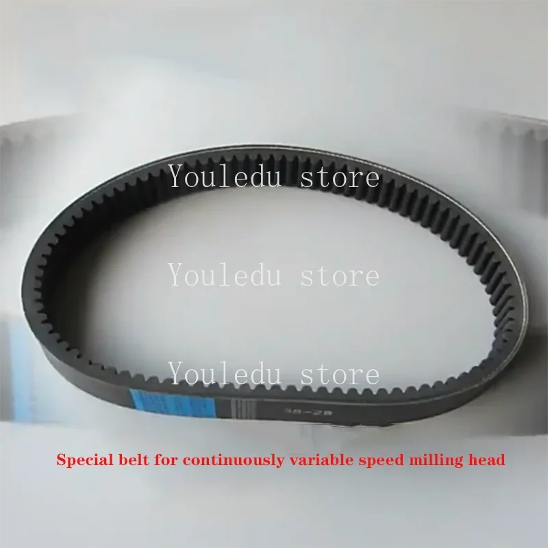 1x Vari Speed Milling Machine Drive Belt Turret Milling Machine Stepless Speed Belt, Toothed Belt 900vc3830 Lathe Accessories