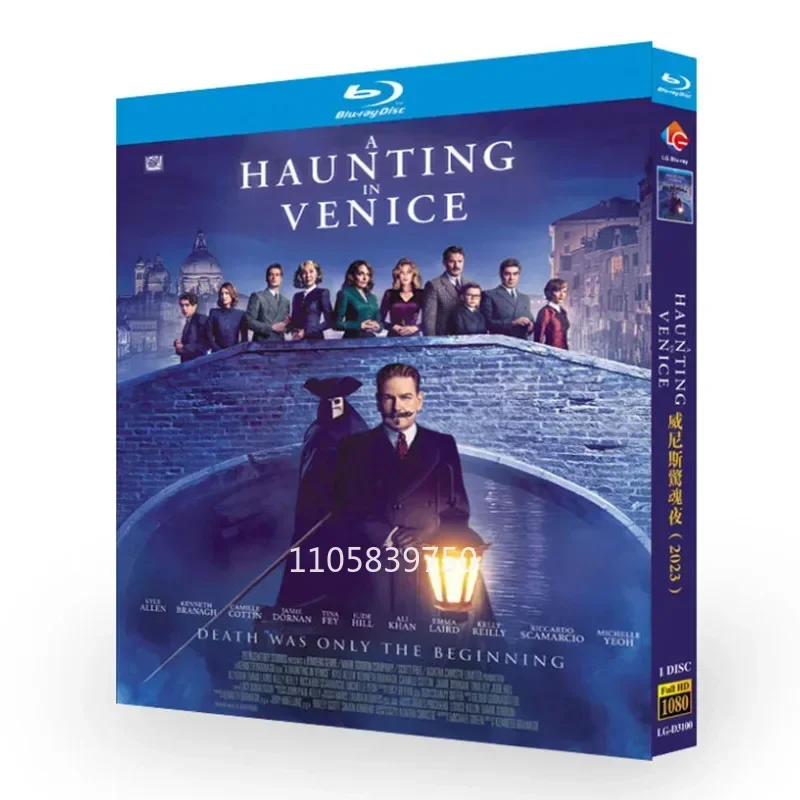 A Haunting in Venice (2023) Blu-ray Disc DVD