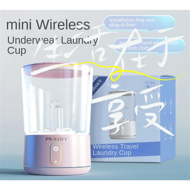 

Стиральная машина 3000 мАч Бюстгальтер Нижнее белье Детская одежда Без вилки