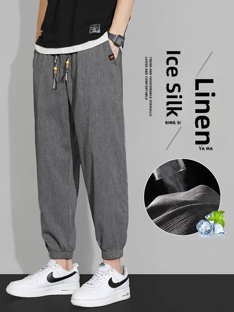 

Men's Casual Linen Pants Ice Silk Loose Fit Summer Thin Qui Dry Sport Nine Point Long Trousers Harajuku Sle Elastic Waist