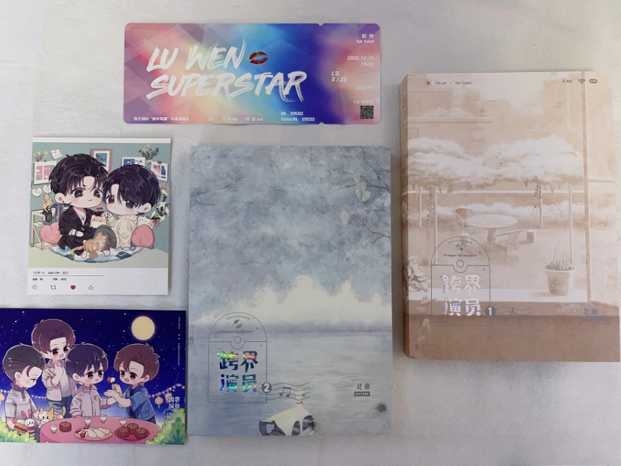 Cross Border Actor Novel Full Set  Postcards  BL Boys Love Entertainment Romance Collector Gift Book  novel books