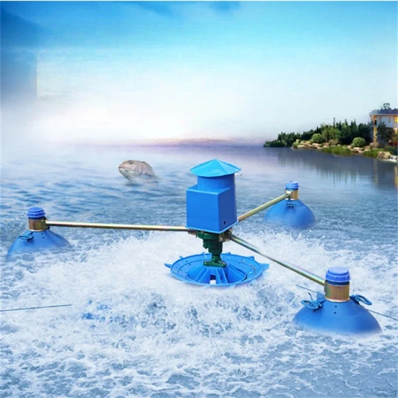 Fish pond aerator pump, floating pump, impeller aerator pump