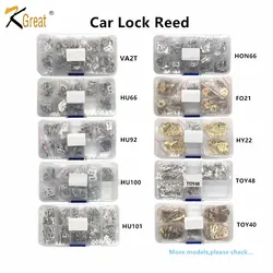 Lock Reed Lock Plate per FO21 TOY43 TOY48 HY22 HU92 HU100 HU66 HON66 SIP22 VA2T per Honda/BMW/Toyota accessori per la riparazione della serratura dell'auto