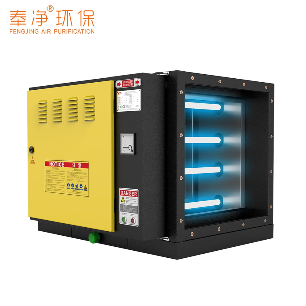 Aire purificado ESP Sistema de escape de cocina y aire fresco Colectores de niebla de aceite Precio Precipitador electrostático