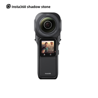 Insta 360OneRS1-Inch Panoramic Camera:Leica Co-design,Dual 1-Inch Sensors,6K 360°Video,ModularCompatibility&Stunning Night Shots