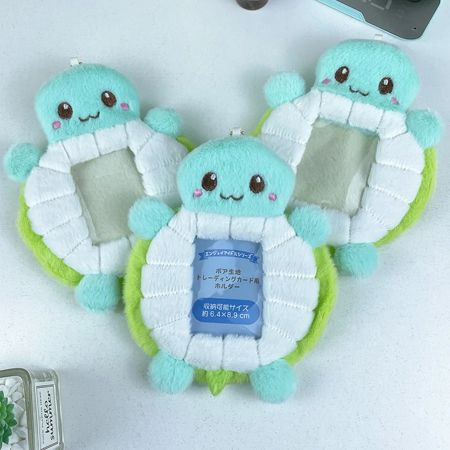 Cute cartoon little turtle photo card holder Korea idol turtle doll girl cute key chain ID credit protection stationery ornament