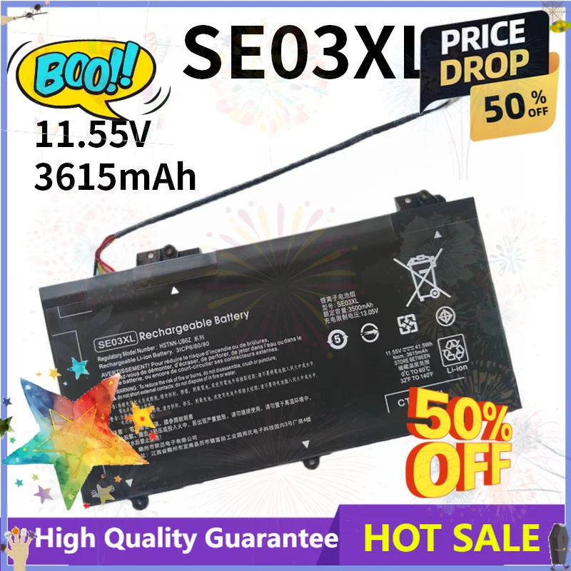 SWZY SWZY SE03XL Laptop Battery for HP Pavilion 14-AL000 14-AV000 Series:14-AL061NR 14-AL001LA 14-AL062NR 14-AL015NA 14-AL009LA