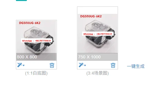 1 Pack New R Pressure Switch DG500UG-6K2
