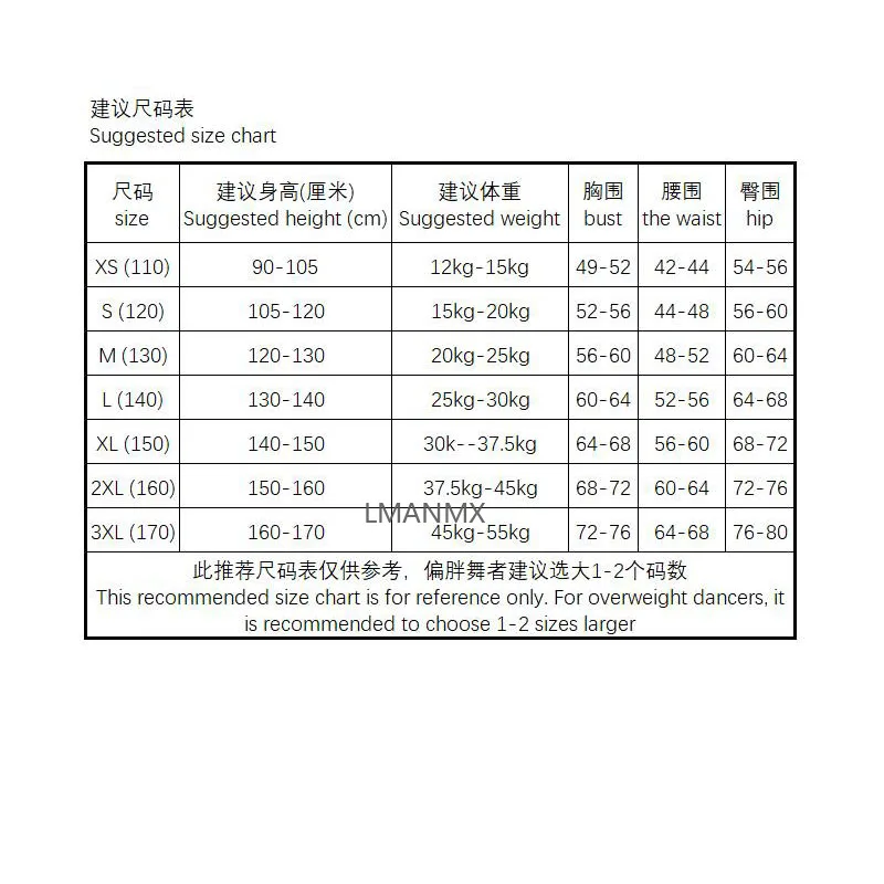 어린이 하이엔드 전문 분리 바디 트레이닝 의류, 라틴 댄스 원피스, 블랙 파우더, 2024 가을, 겨울, 신상