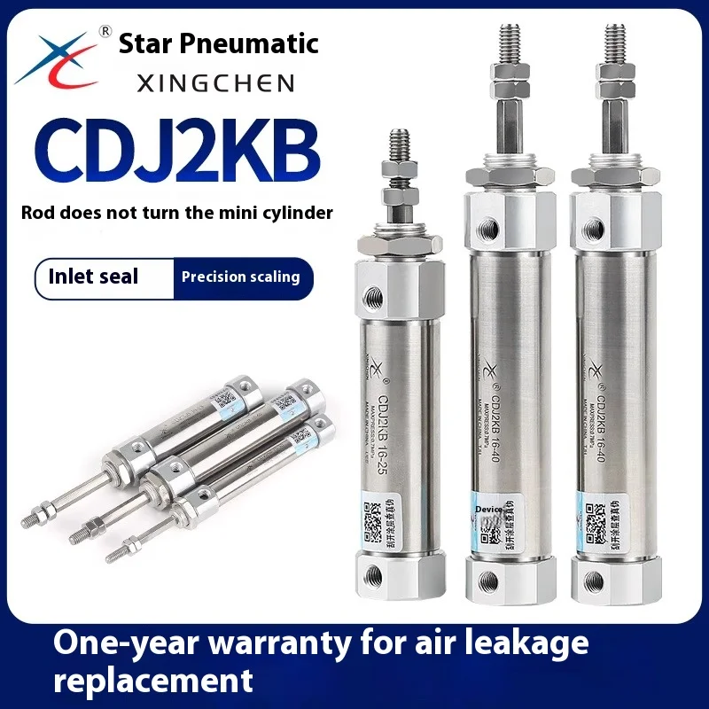 

Xingchen Пневматический шестигранный стержень без поворота CDJ2KB10/16-15*20X25X30/40*50*75 мини-цилиндр
