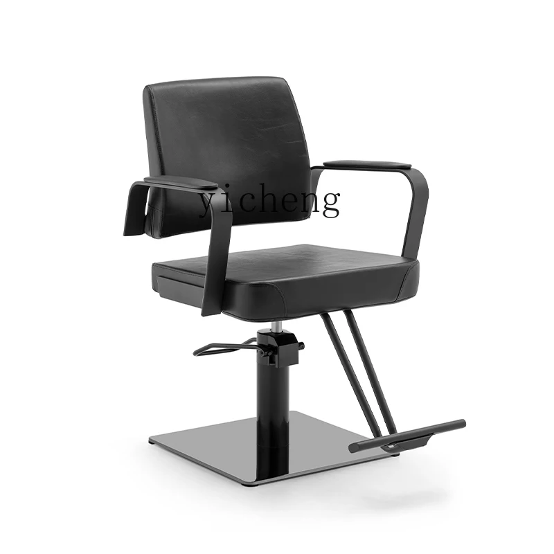 

ZC High-End Hairdressing Chair Hot Dyeing Hair Cutting Chair Hair Salon Trimming Barber Shop Barber Chair