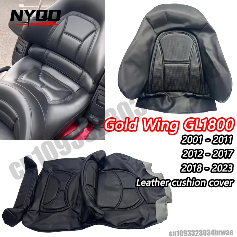 

Чехол на сиденье мотоцикла для Honda Gold Wing GL1800 2001-2011 / 2012-2017, кожаный, полный комплект подушек