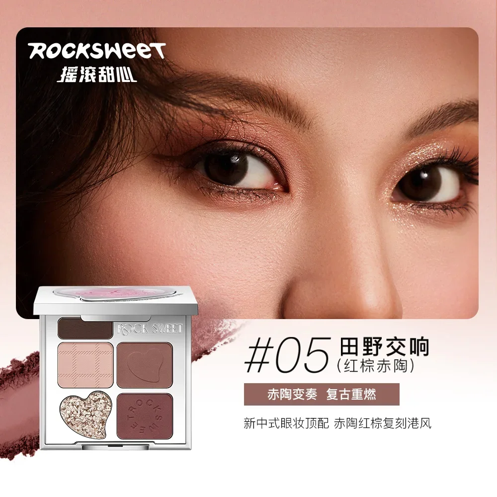 ROCK SWEET Contour Highlight Face Shimmery Five Color Eye Shadow Palette Matte Glitter Smoked Makeup Earth Color EyeShadow Blush