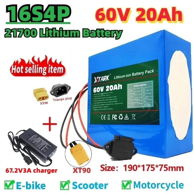 

New original 60V 20Ah battery 21700 16S4P 20000mAh 2500W high-power lithium battery with built-in BMS lithium-ion battery pack