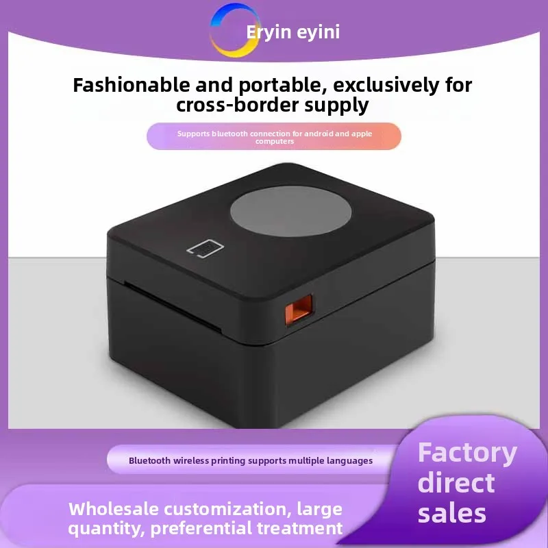 4-inch Label Printer Express Electronic Surface Sheet Label  Treasure Self-adhesive Cross-border Bluetooth Thermal Labelprinting