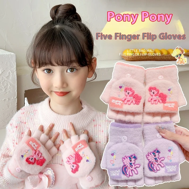 2024 New Children's Gloves Winter Plush Thickened Half Finger Cover Winter Warmth Artifact Little Maybelly Cute cartoon gift