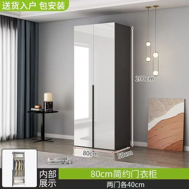 Solid wood bright wardrobe household bedroom large wardrobe high-gloss bright wardrobe ecological board wardrobe