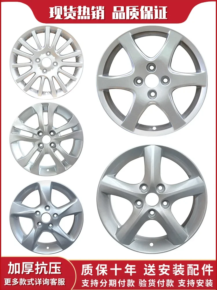 14 Inch 15 Inch 16 Inch Suzuki Qiyue Swift Alto Wheel Hub Liana Tianyu Aluminum Alloy Wheel Hub