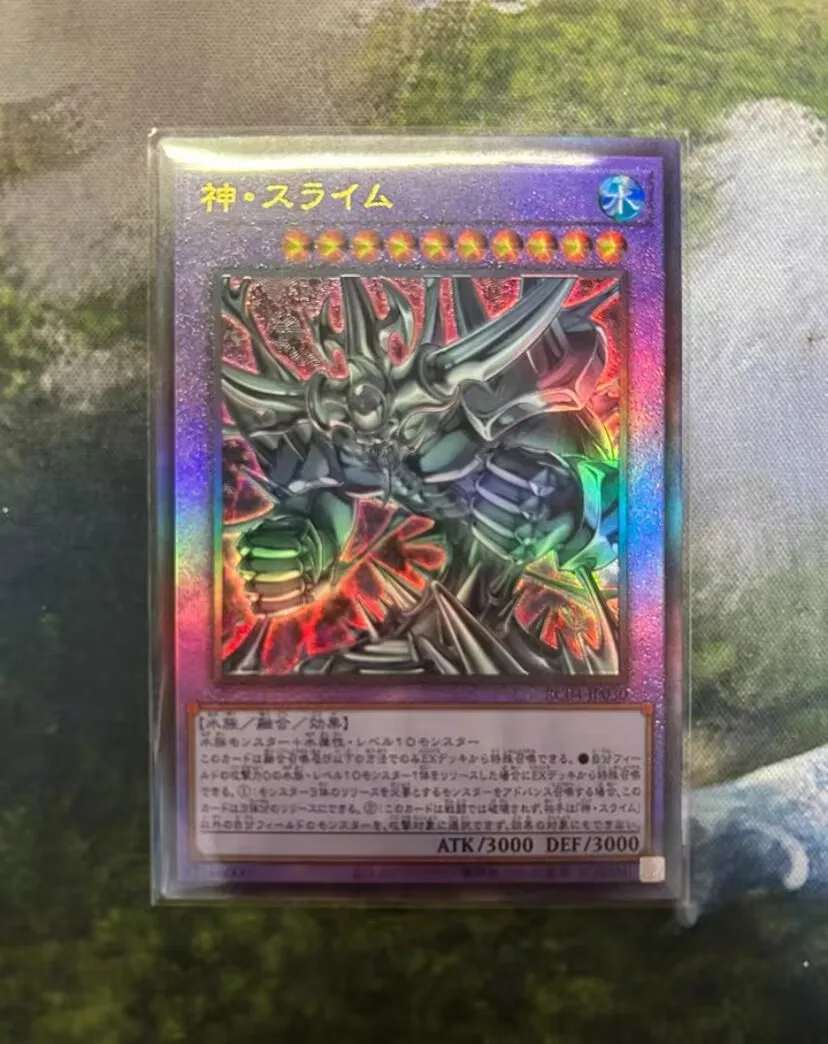 Egípcio Deus Slime Ultimate Rare, Coleção Rarity Rare, 25th - YuGiOh Deus, RC04-JP030