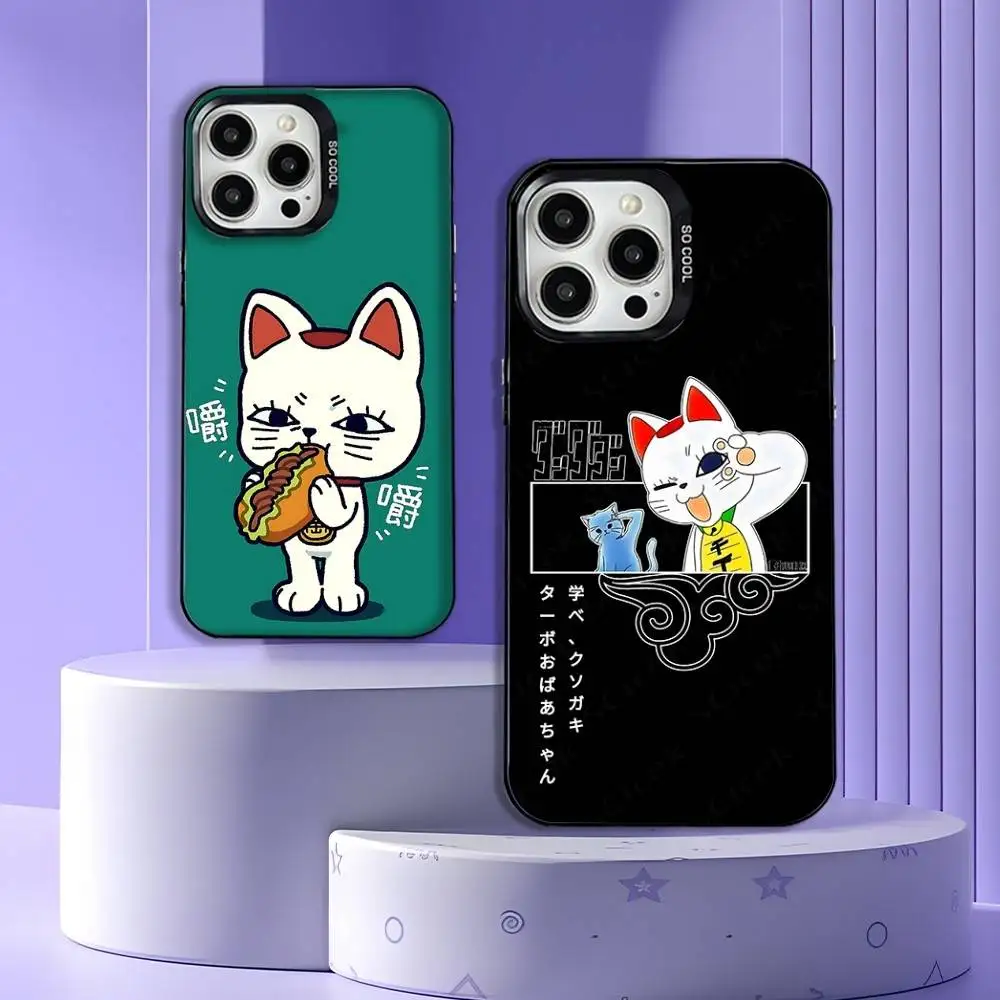 

Cat D-Dandadan Turbo Granny Phone Case For iPhone 17,16,15,14,13,12,11,Pro,Max,Plus,E,Air,Mini Black Tpu Cover