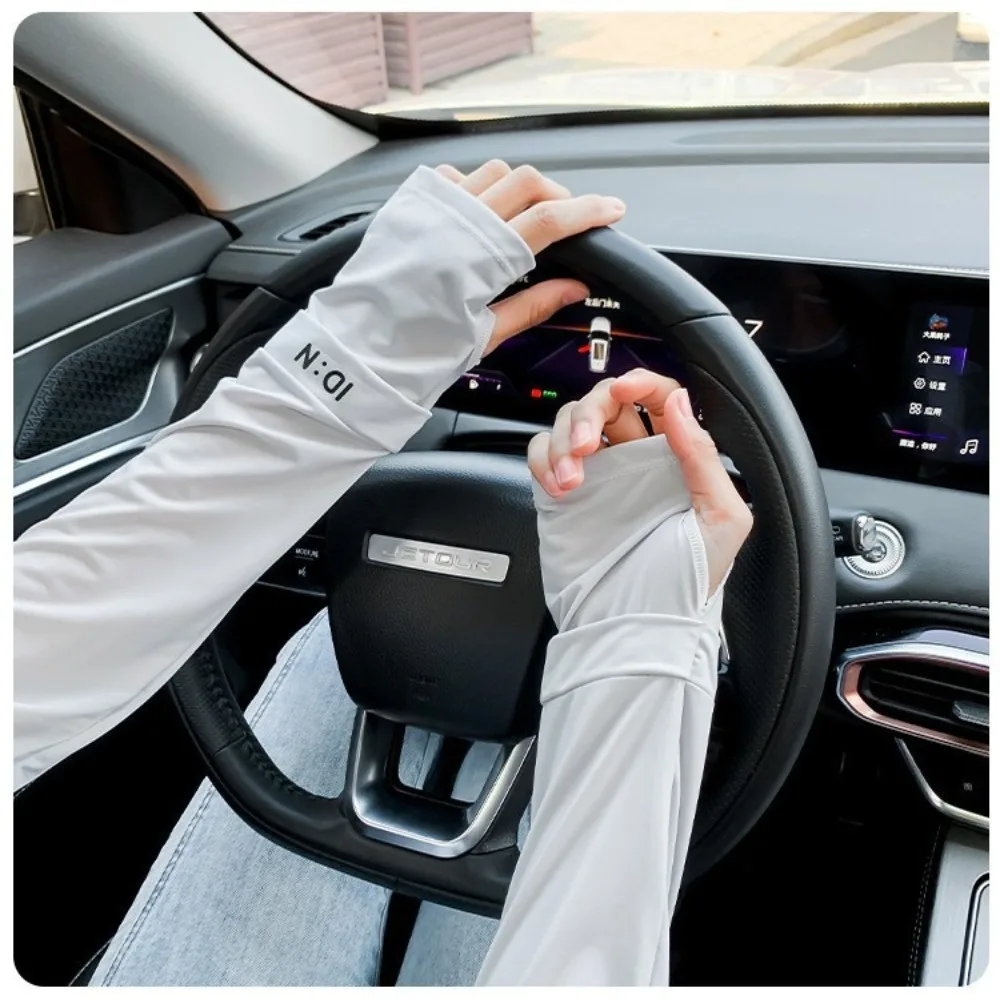 新しいソリッドカラー日焼け止めスリーブ アイスシルク製UVカットライディング/ドライビンググローブ ルーズアームプロテクター アイスシルクグローブ 男女兼用