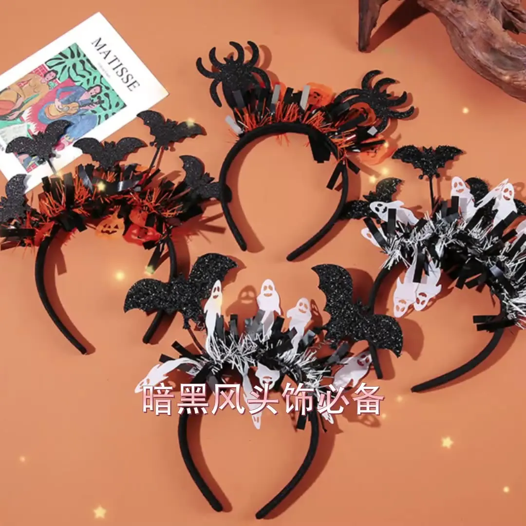 

4PCS/SET Halloween Party Pumpkin Ghost Headband Funny Party Headdress Decoration