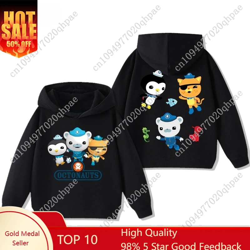 

The Octonauts Children's Hooded Sweatshirt for Autumn and Winter Is Warm and Cute. It's A Casual and Versatile Children's Top