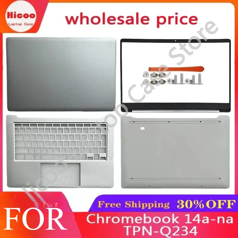 chromebook-14a-na-tpn-q234用-新品-交換用ノートパソコンアクセサリー-lcdバックカバー-ボトム-ブルーグレー-シルバーグレー