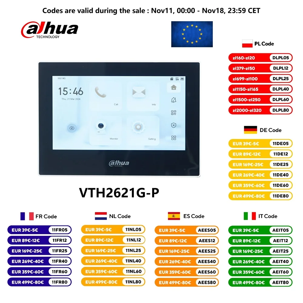 Dahua VTH2621GW-P / VTH2621G-P 802.3af PoE 7inch Touch Indoor Monitor,doorbell Monitor,Video Intercom, Built-in 32GB SD card