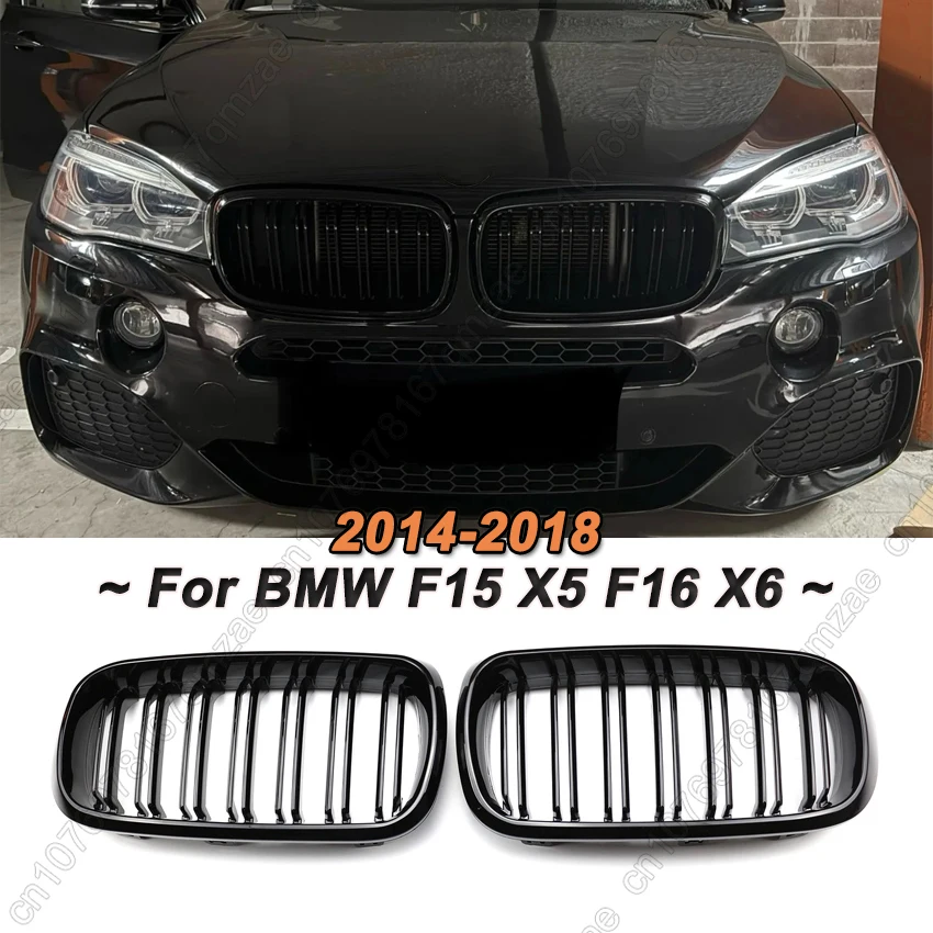 

For BMW F15 X5 F16 X6 X5M F85 X6M F86 2014-2018 Front Bumper Kidney Racing Grille Glossy Black Single / Double Line Grill