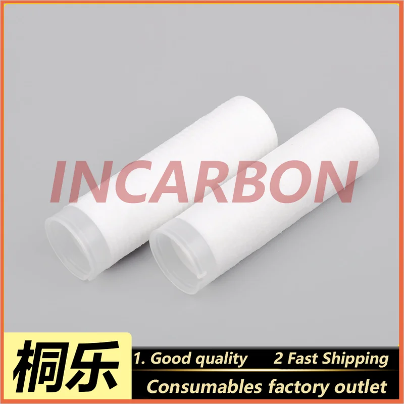 H029042 Filter Element for QSS1912/V30/V50/430 Color Expander Processing Machine Replacement Consumable Part