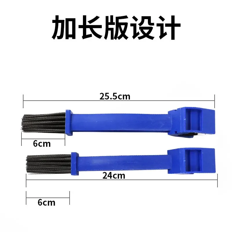 Blue Motorcycle Chain Brush Cleaner Plastic Bike Bicycle Moto Brush Cycling Chain Cleaner Outdoor Scrubber Tool for Road Care