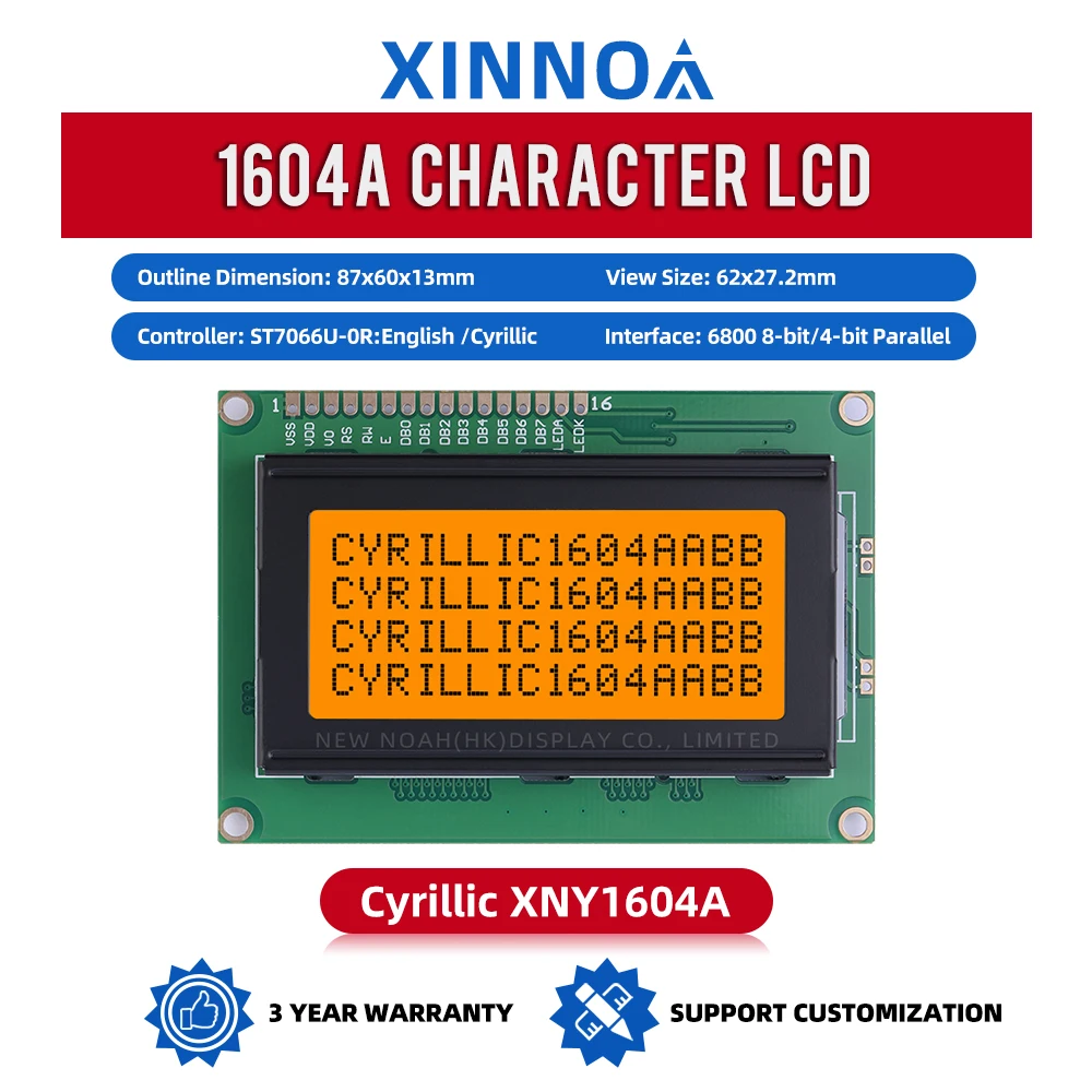 Lettere nere chiilliche arancione chiaro 1604A Modulo display LCD LCM da 3,6 pollici Dot Matrix ST7066U Schermo per caratteri Presa di fabbrica