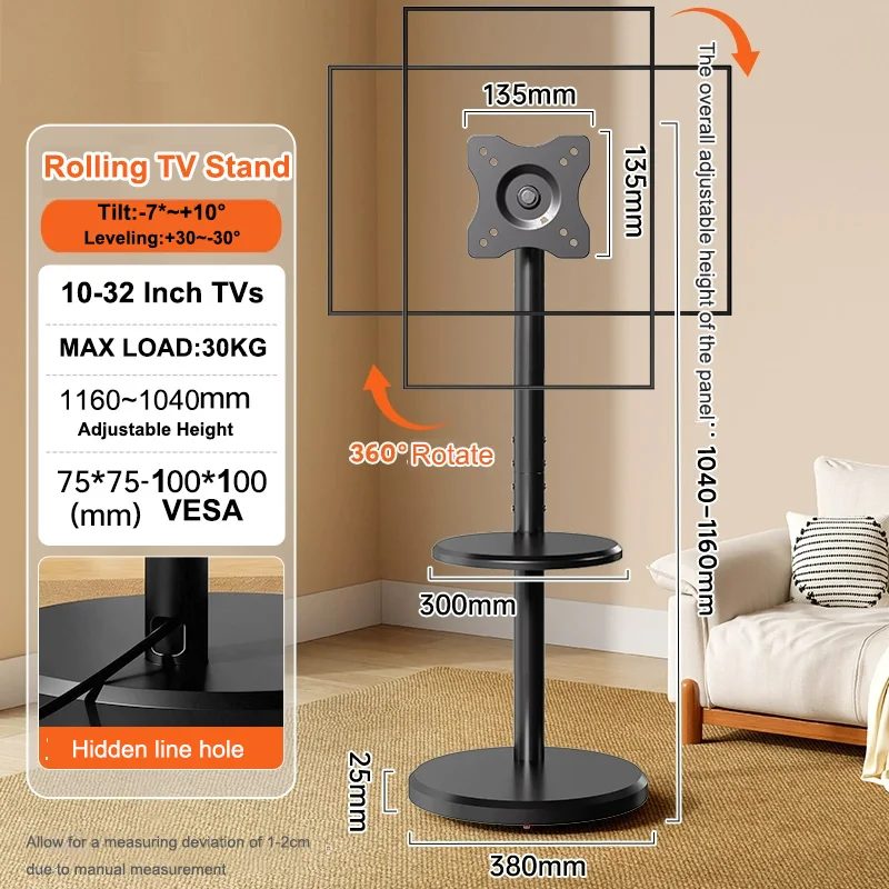 Rollende tv-wagen voor 10-42 inch OLED LED-monitoren, in hoogte verstelbare draagbare tv-vloerstandaard biedt plaats aan maximaal 66 lbs, max. VESA 200x200 mm