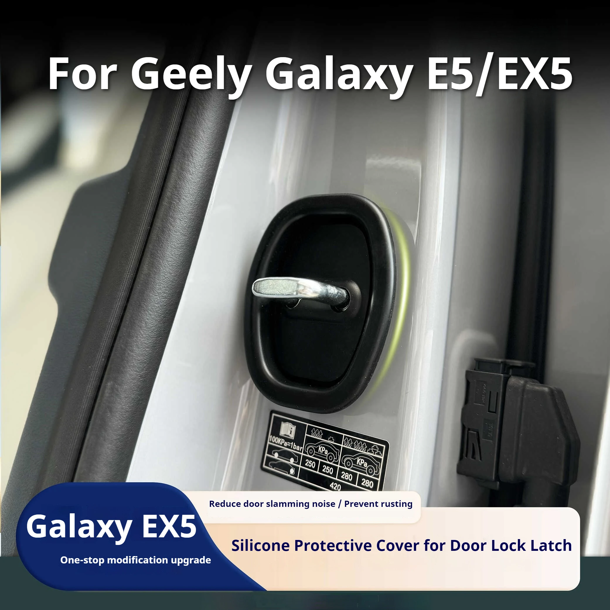 For Geely Galaxy E5/EX5 Car Door Lock Protective Cover Silicone Pad Mute Shock Absorption Rust Proof Noise Reduction Guard