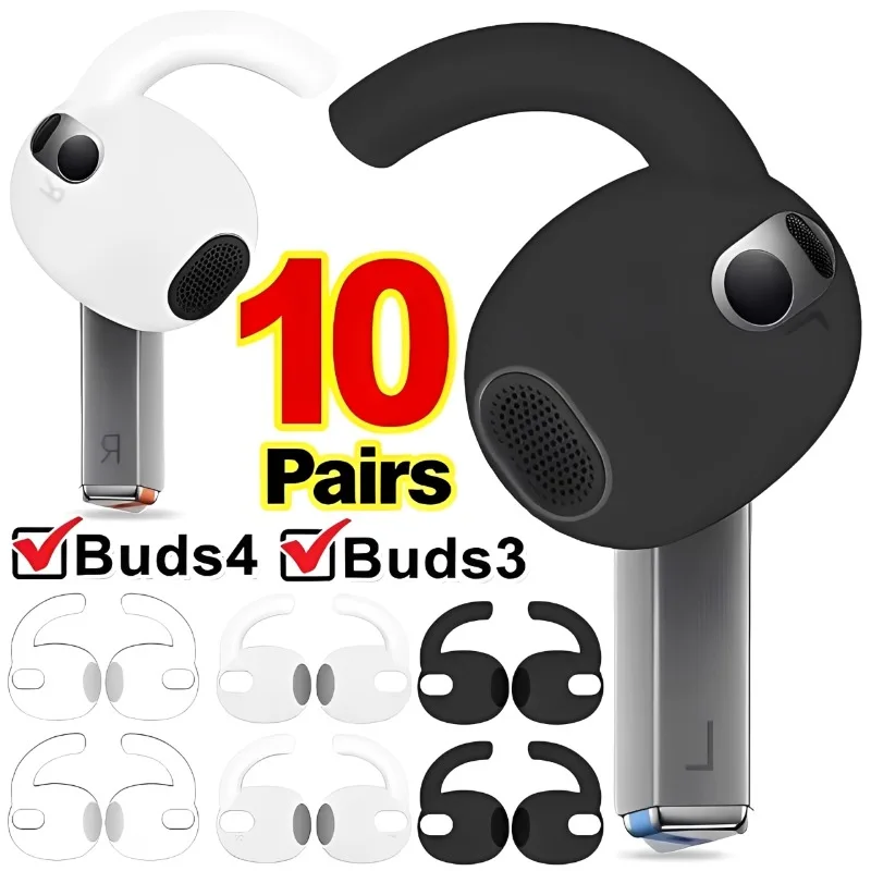 1-10Pairs Replacement Silicone Wings Sport Earhooks Wing Tips for Samsung Galaxy Buds 4 3 Anti-Slip Ear Hooks Wingtip Earplug