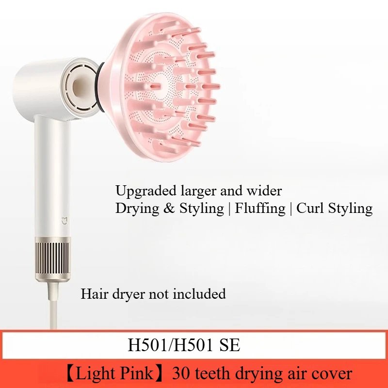 1 шт. H501/H501 для Xiaomi Mijia фен SE аксессуары для воздушной насадки 1 шт. H501/H501 для Xiaomi Mijia фен SE аксессуары для воздушной насадки