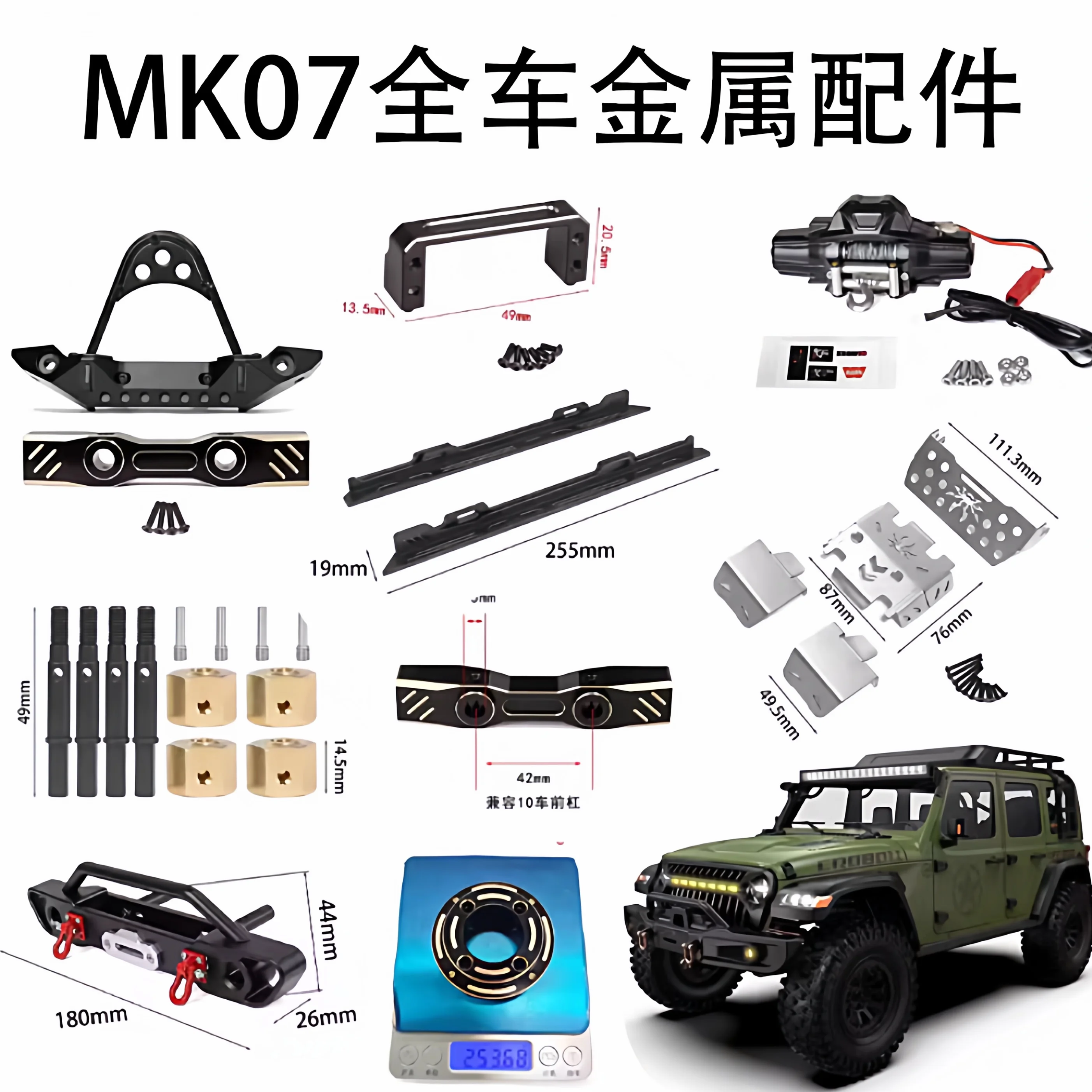 

1/7 RC Crawler Full Metal Upgrade Parts For RAILA MK07 Bars Front Bumper Armor Winch High Strength RC Accessories