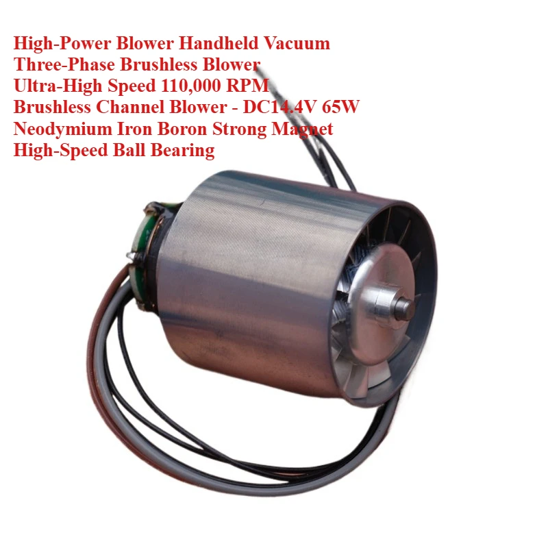 

Сверхвысокоскоростной бесщеточный вентилятор емкостью 110 000, постоянный ток 14,4 В, 65 Вт, жестокий трехфазный бесщеточный вентилятор