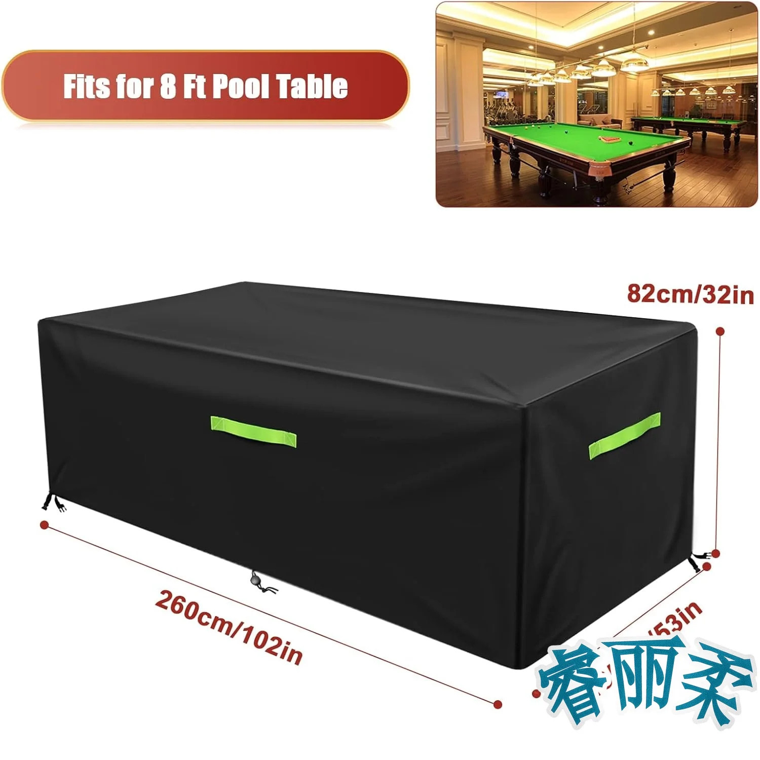 420D Oxford Fabric 8 ft Pool Table Cover Waterproof Billiard Cover for Snooker Billiard Table
