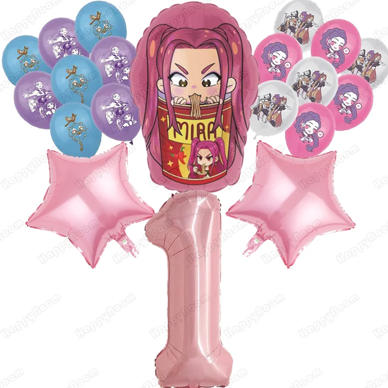 20 قطعة KPop شيطان الصيادين موضوع بالون حفلة عيد ميلاد زينة 32 بوصة عدد بالون مجموعات استحمام الطفل الاطفال هدية Globos #2