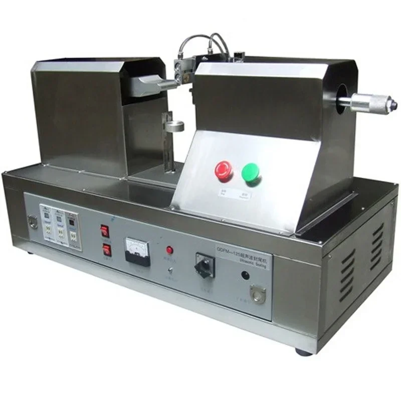 Ultrasonic tail sealing machine QDFM-125 plastic hose tail sealing machine facial cleanser hose tail sealing machine