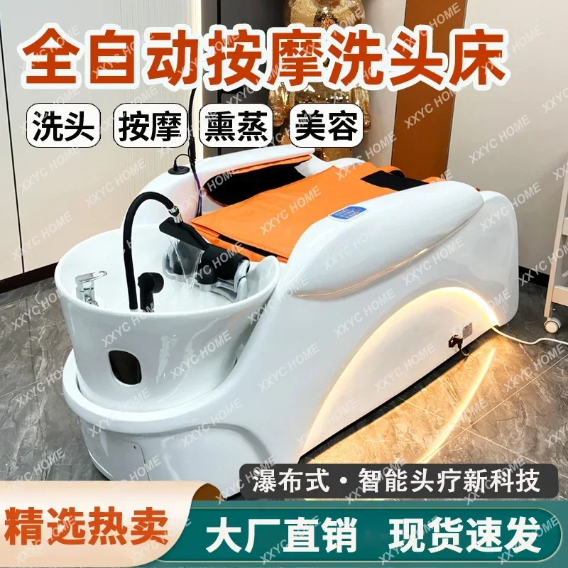 Automatic intelligent massage shampoo bed Barber shop, hair shop, beauty , head treatment water circulation fumigation