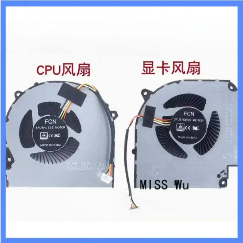 FORLaptop CPU GPU cooling fan cooler radiator for Hasee Z8 Z7-CT5NA CT5NS Z7-CT7NS CT 7NK CT7NA DC 5V 0.5A 4PIN