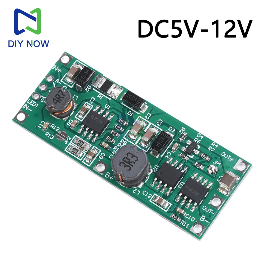 DC UPS 12V 12W UPS uninterruptible power supply control motherboard 3.7V lithium battery UPS power converter module