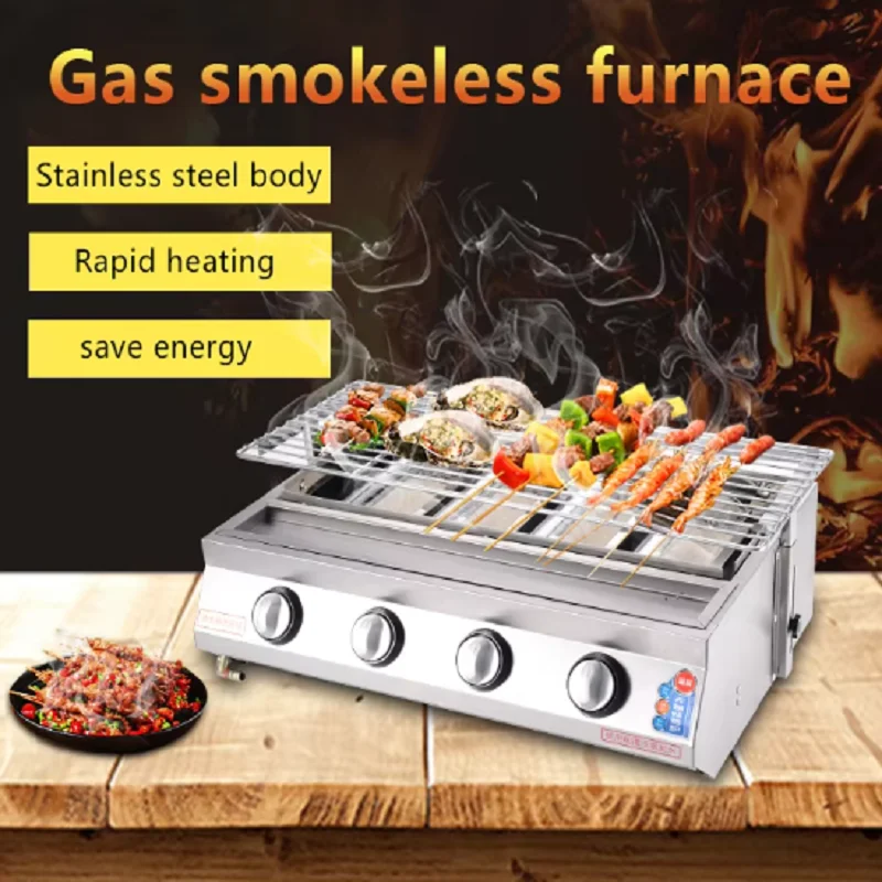 Commercial Gas Bbq … - image